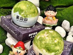 -吴山山·椰子酸奶(天河南店)
