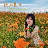 ☀️这个盛夏，遇见长沙的莫奈花园🌼