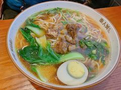 红烧牛腩面-秦人美食(中山医店)