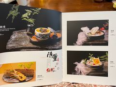 -黑松白鹿(崇文门新活馆店)