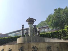 -镇江博物馆