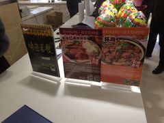 -佳思多食品料理超市(园区店)