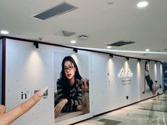 -杭州湖滨银泰in77