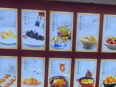 -香山湖渔家大院