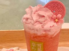 -奈雪的茶(花城汇中区PRO店)