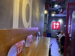 -西少爷(十里堡店)