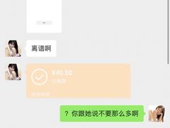 -绝味鸭脖(炫地店)