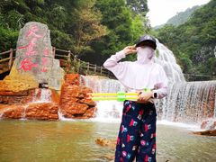 -华蓥山天意谷景区