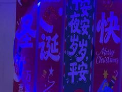 -关你鬼室大型密室逃脱(佛山创意园店)