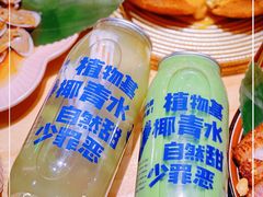 -蔻蔻椰·鲜萃椰子水(COCO Park店)