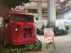 -Vola Gelato意大利手工冰淇淋(朝阳大悦城店)