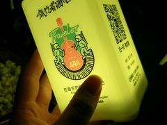 桌牌-旅行者酒吧(吉林财富购物广场店)