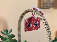 -西村居酒屋