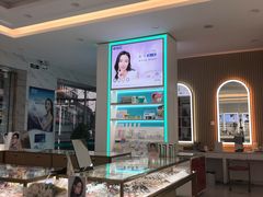 -大光明眼镜(锦华路旗舰店)