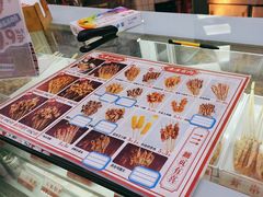 -喜姐炸串(池州青阳店)