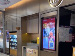 -海底捞火锅(振华商厦店)