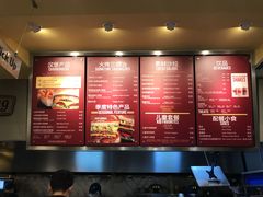 -The Habit Burger Grill 哈比特汉堡(爱琴海店)