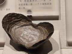 -深圳博物馆(古代艺术馆)