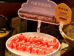 -巴奴毛肚火锅(七宝领展广场店)