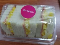 早餐三明治-味多美蛋糕(马家堡永辉店)