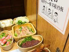 -独食火锅·半米屋台(望平街店)