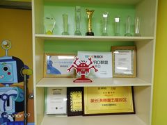 -童程童美少儿编程乐高机器人(世纪都会校区)