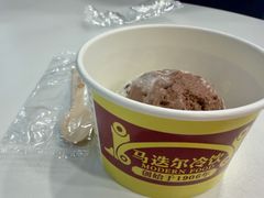 -马迭尔冷饮厅1906(中央大街店)