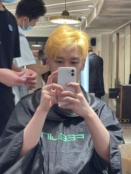-PE SALON