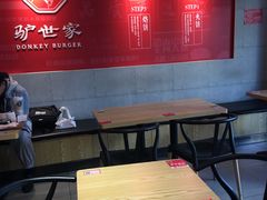 -驴世家驴肉火烧·凉皮·胡辣汤(五道口店)