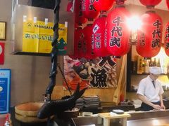 大堂-千代武日本料理(开发区店)