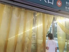 -兴龙广缘超市(奥体中心店)