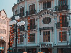 -汕头市小公园