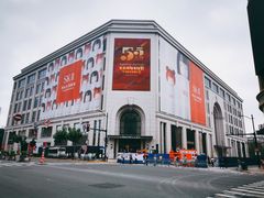 -新世界大丸百货