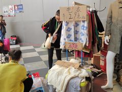 -广州白马服装市场