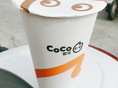 -CoCo都可(八佰伴店)