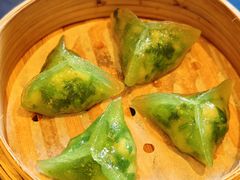 碧绿带子菜苗饺-翠园(成都太古里店)