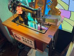 -沪水焙煎室(淡水路店)