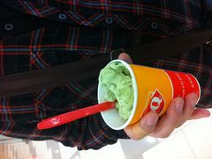 抹茶杏仁-DQ·蛋糕·冰淇淋(虹口龙之梦店)