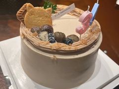 -Kekimatata 生日蛋糕·烘焙教学