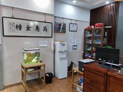 -秦汉胡同国学书院(川沙分馆)