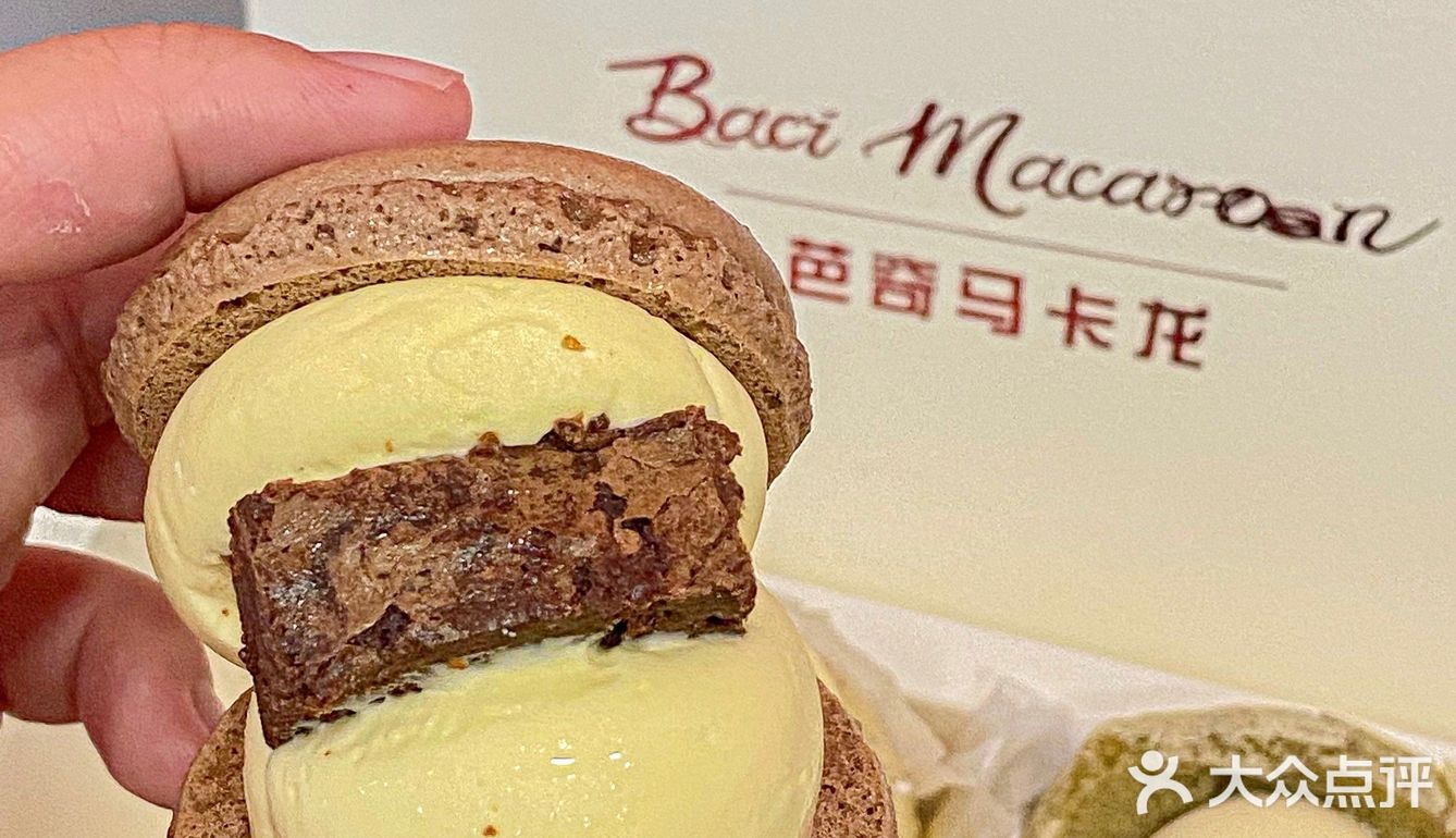 苏州马卡龙专卖店 🍭味道和颜值并存‼️绝了