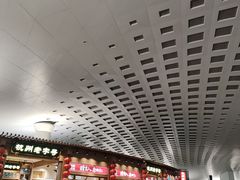 -杭州萧山国际机场