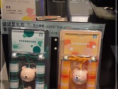 -星巴克(宝山万达店)