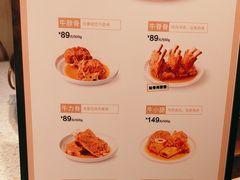 -西贝(东方路店)