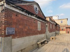 -蔡氏古民居建筑群