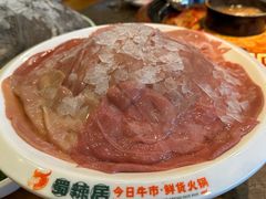 -蜀辣居鲜货老火锅(双流万达店)