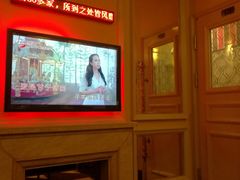 -INLOVE KTV(文一店)