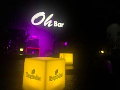 -ohbar live house(人广店)