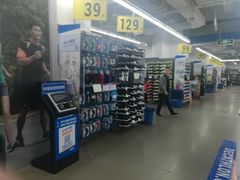 -迪卡侬(南二环店)
