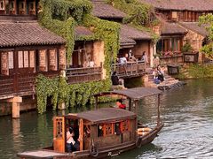 -乌镇景区